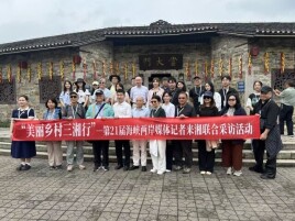 走进岳阳600年古村，台湾记者发现这些古人的“小心思”