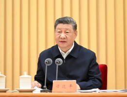 【理响湖南·学习笔记】我们要建成均衡普惠、优质高效的健康中国