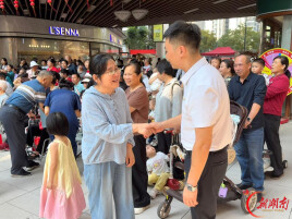 花式敬老暖重阳 长沙幸福里社区让夕阳生活有滋有味