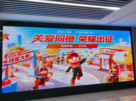 变形记｜记者变身外卖小哥跑单，刷新对这份工作的认知