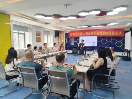 免租2年拎包入驻、“一对一”指导……湖南省残疾人创业孵化基地喊你入驻