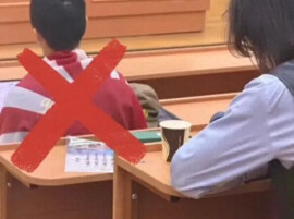 身披旭日旗中国留学生或被开除遣返，知情人士：“令我们感到愤怒的是，他还是江苏南京人”