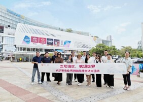 坡子街街道商会携湖湘品牌赴深圳考察 与印力集团签署战略合作协议