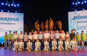 湖南工程学院排舞社助力科普宣传