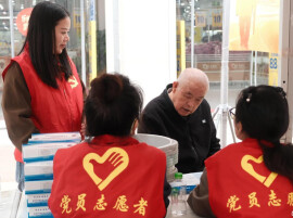 常德市第二届银发经济消费季暨“敬老月”系列活动启动