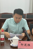 史志等文化资源赋能湖南公共文化服务高质量发展的对策研究｜史志资源赋能湖南文化软实力系列研究⑪