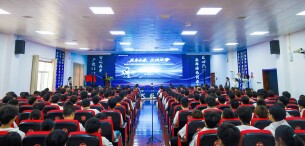 聚力新质生产力 培育未来工匠——湖南都市职业学院未来工匠学院揭牌暨具身智能高技能人才集群培养启动会举行