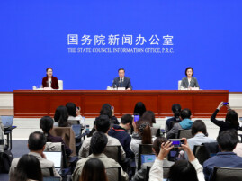 前三季度就业形势总体稳定，城镇调查失业率下降