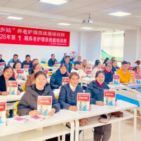 “武陵乡姑”：42亿元劳务收入铺就共同富裕路
