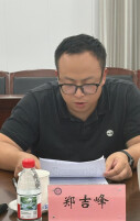 湖南文化强省中方志力量的不可替代性作用研究｜史志资源赋能湖南文化软实力系列研究⑩