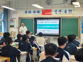 聚焦职教高考 深耕课堂提质——郴州市中职教学视导专家组走进郴州综合职业中专