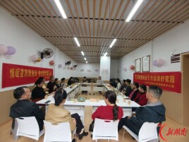 观音湖社区：情暖重阳聚座谈 敬老爱老暖人心