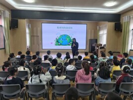 文明实践赋能思政教育 童心共护绿色地球
