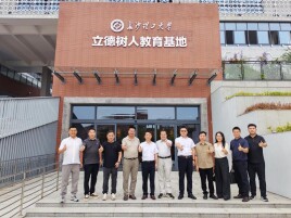 校友游学走近智能制造 共话产学研融合与人才培养