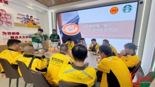 小驿站撬动大治理 新骑手化身“流动哨”——长沙市芙蓉区五一商圈工会驿站探索群防群治新路径侧记