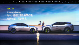 小鹏新爆款预定，MONA L05开启预售，锚定年轻人第一台智能时尚大五座SUV