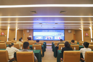 聚焦医工融合与个人医保云建设 赋能医保数智化高质量发展——省医保局机关大讲堂第八期开讲