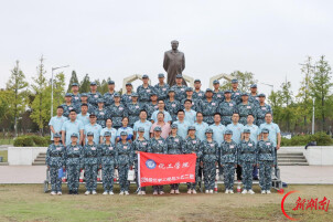 赴时光之约 湘潭大学2002级化工班校友返校