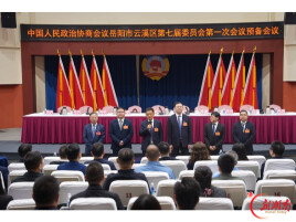 【聚焦两会】吴国良看望新一届区政协委员