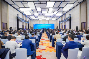 第三届湖南国际贸易投资洽谈会开幕，“一次会议、全程服务”成亮点