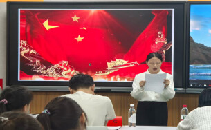 铭记长征精神，赓续红色血脉——长沙民政职业技术学院医学院学生管理支部举办纪念中国工农红军长征胜利九十周年演讲比赛