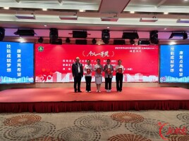 湘潭在第四届全省康复教师技能大赛中荣获佳绩