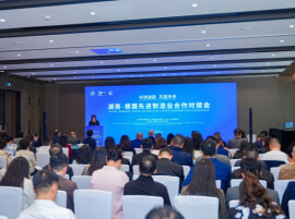 德国人坐下来，和湖南谈了什么