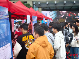 湖南日报｜湖南有色职院举办2027届毕业生供需见面会