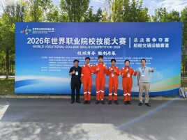 湖南交通职业技术学院刘周书：以赛促教，匠心育焊技新星