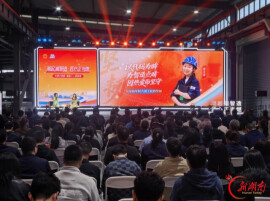 省直机关“先锋大思政·湘直工人思政课”举行
