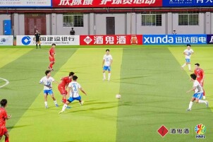 喝酒鬼，看湘超：这个秋天，馥郁香留在凤凰山上