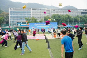 湖南省直单位第五片区工会联合会第七届趣味运动会举行