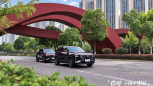 全新第四代博越 L i‑HEV 长沙区域上市暨交付派对圆满落幕