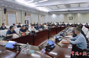 罗毅君主持召开专题会议调度全市大气污染防治工作