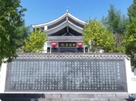 大酉书院古韵雅集开市 千年文脉焕新出彩
