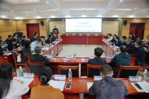 这个专委会成立，研究如何让我们住得更科学
