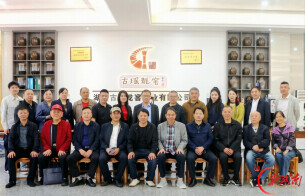 古瑶龙窖融乡音 文化产业启新篇 —— 临湘探索本土文化与产业融合新路径