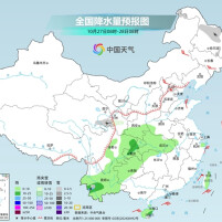 冷空气上线！北方雨雪增多 多地迎立秋后最冷一天