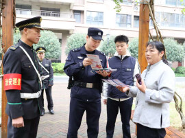 警力沉下去 矛盾化在早 基础实起来——桃江县公安局城区社区警务优化观察