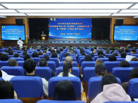 长沙市明达中学校园开放日暨湖南佩佩教育第二届“教考融合·三新课堂”研习会（一轮）圆满举办