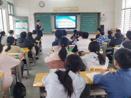慈利一中：校际联动研思共进 结对帮扶培优提质