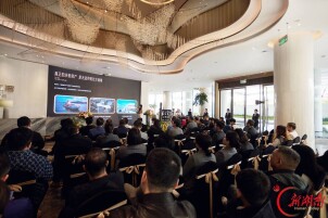 八大国际品牌携手赋能 润和滨江湾湾流G7样板间开放