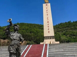 辛小湘丨走好新时代的长征路