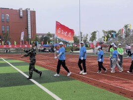 趣味运动筑健康 凝心聚力创示范——大祥区2026年干部职工趣味运动会精彩开赛