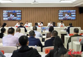 邵阳市未成年人权益保护工作联席会议召开