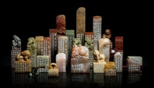 从“惟楚有材”到梅溪湖新景，李加林篆刻作品展上线