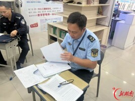长沙浏阳市多部门联合开展校外托管机构“双随机、一公开”专项检查