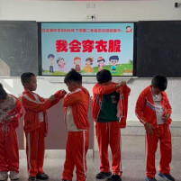 巧手生花处，劳动正芳华——湘阴县白泥湖中学劳动技能比赛