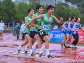三湘石榴红 同心筑未来——湖南省第十一届少数民族传统体育运动会掠影