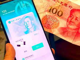 多所高校将通过数字人民币发工资